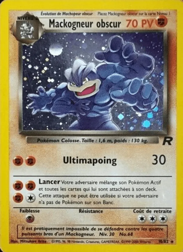 Mackogneur obscur · Team Rocket 10/82