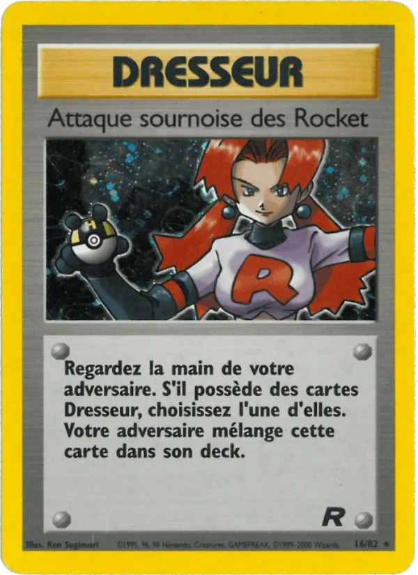 Attaque sournoise des Rocket · Team Rocket 16/82