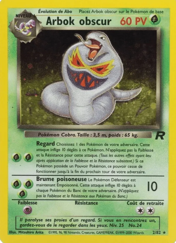 Arbok obscur · Team Rocket 2/82