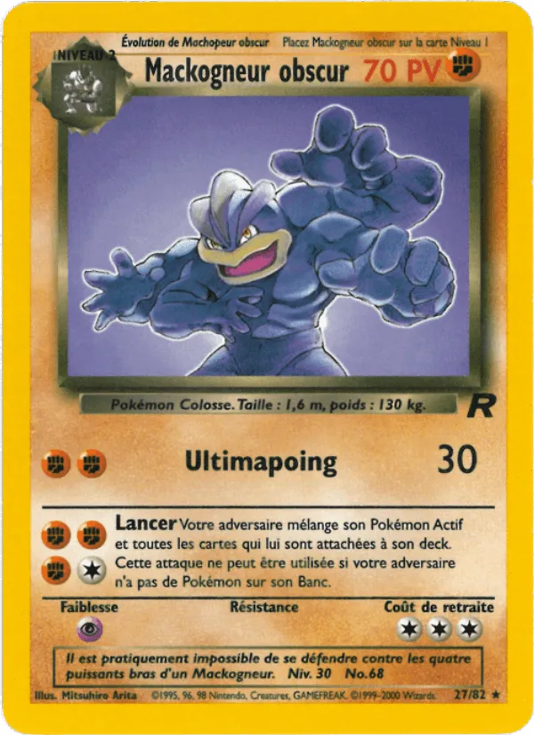 Mackogneur obscur · Team Rocket 27/82