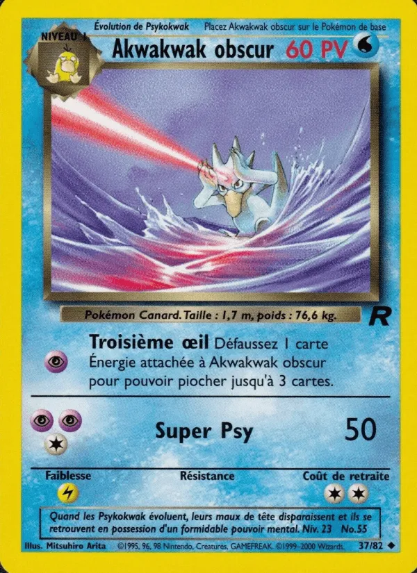 Akwakwak obscur · Team Rocket 37/82