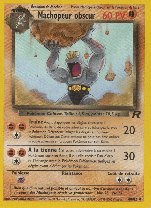 Machopeur obscur · Team Rocket 40/82