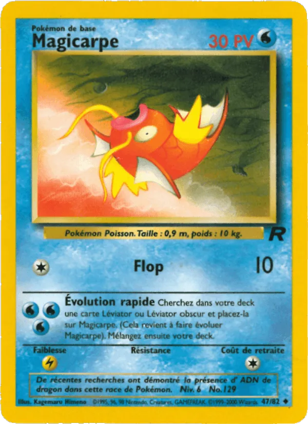 Magicarpe · Team Rocket 47/82