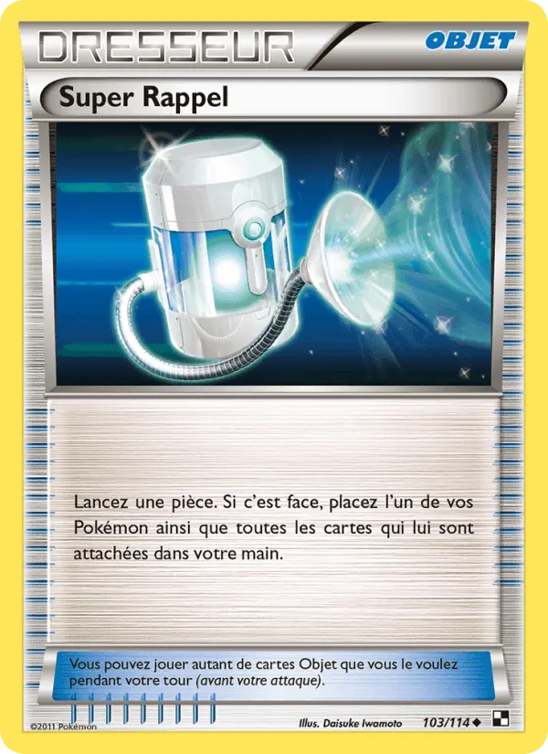Super Rappel · Noir & Blanc 103/114
