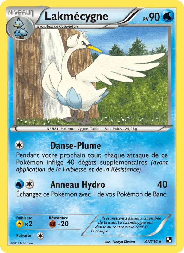 Lakmécygne · Noir & Blanc 37/114