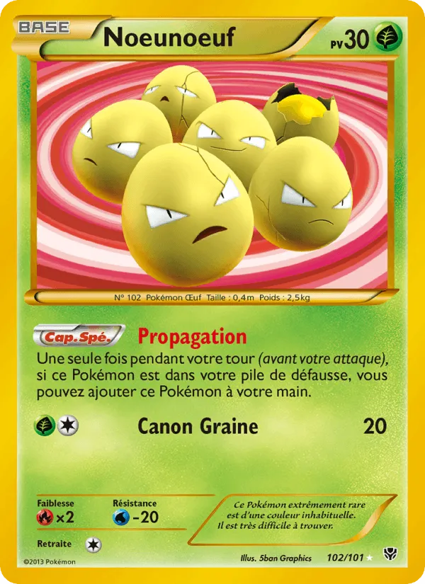 Noeunoeuf · Explosion Plasma 102/101