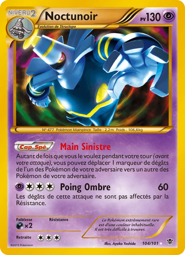 Noctunoir · Explosion Plasma 104/101