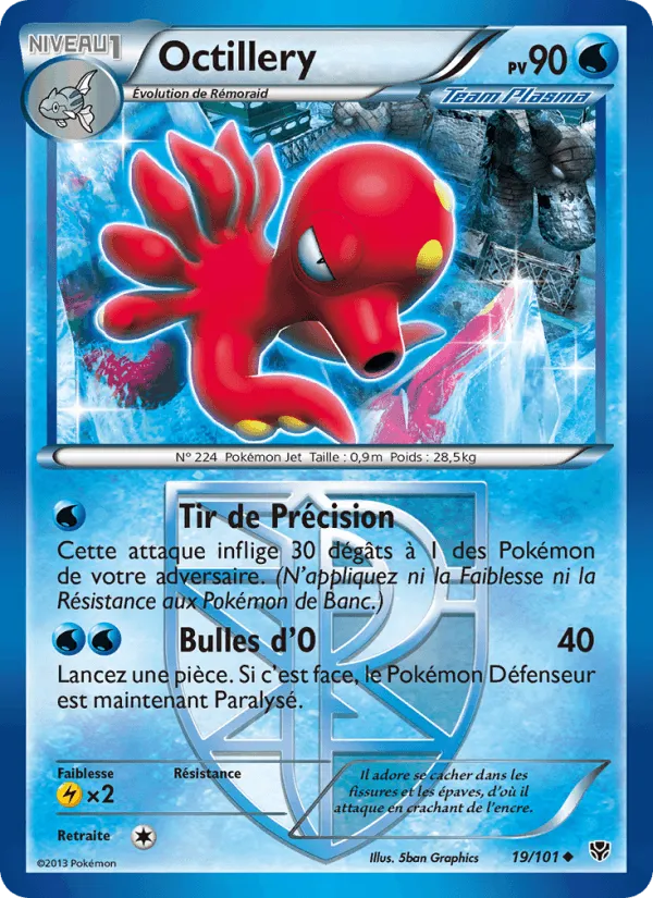 Octillery · Explosion Plasma 19/101