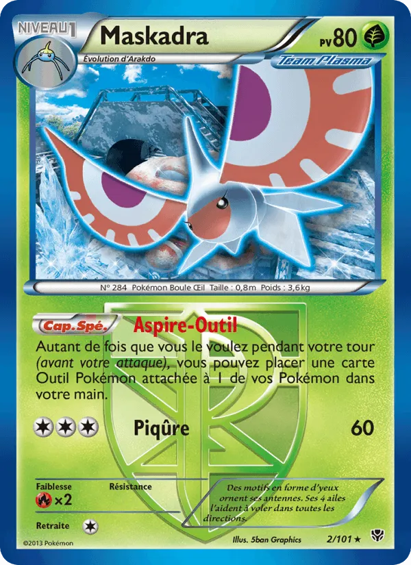 Maskadra · Explosion Plasma 2/101