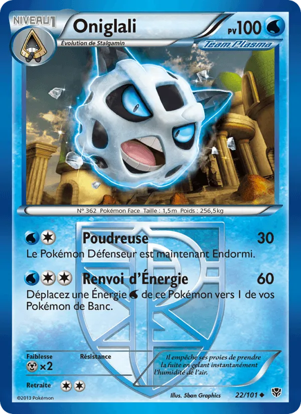 Oniglali · Explosion Plasma 22/101