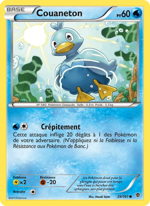 Couaneton · Explosion Plasma 29/101