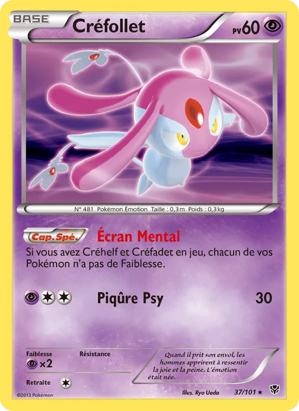 Créfollet · Explosion Plasma 37/101