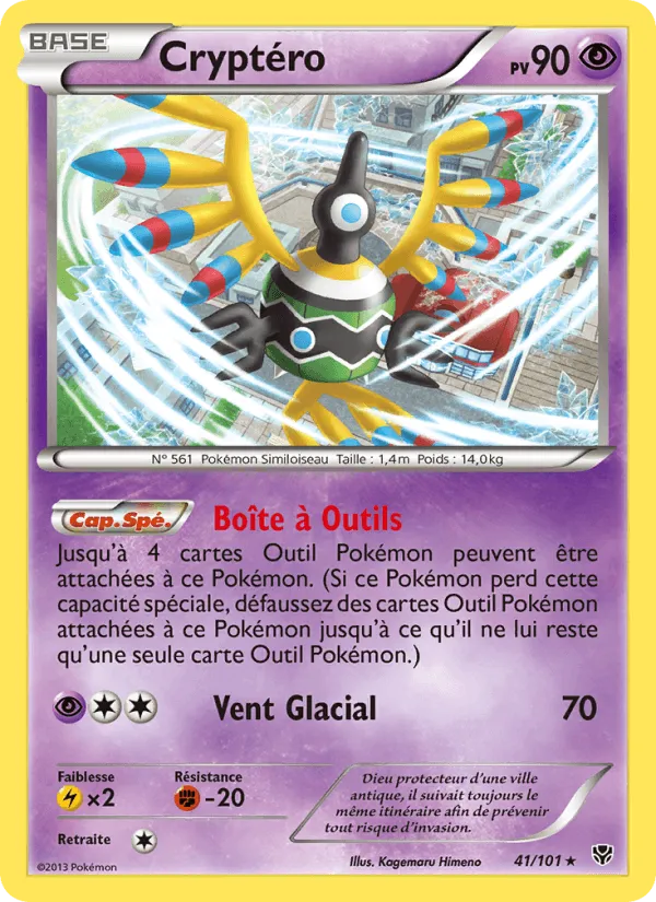 Cryptéro · Explosion Plasma 41/101