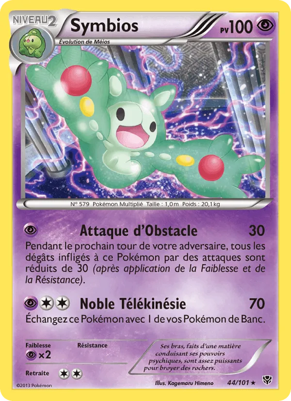 Symbios · Explosion Plasma 44/101