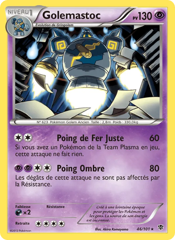 Golemastoc · Explosion Plasma 46/101