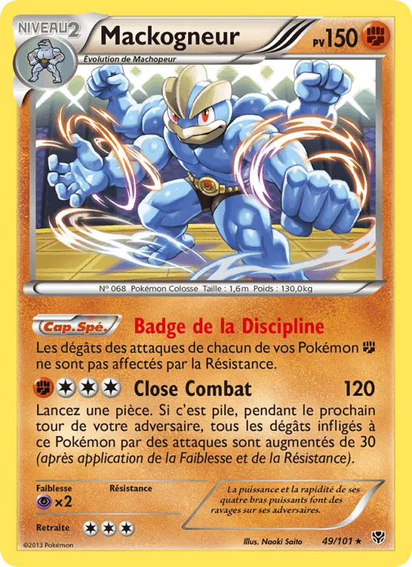 Mackogneur · Explosion Plasma 49/101