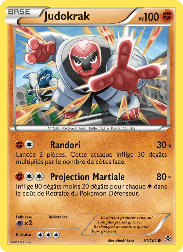 Judokrak · Explosion Plasma 51/101