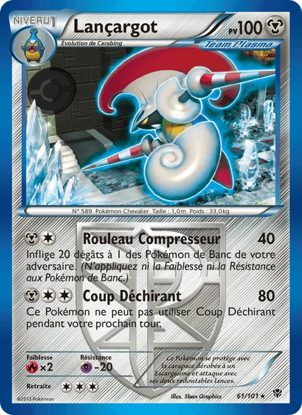 Lançargot · Explosion Plasma 61/101
