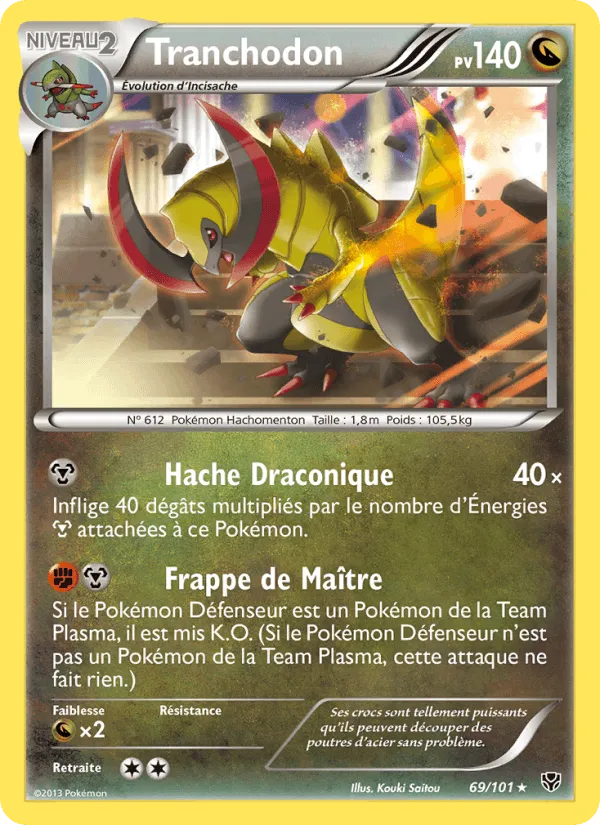 Tranchodon · Explosion Plasma 69/101