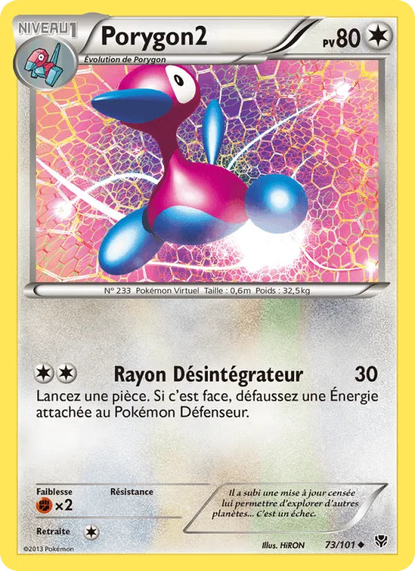 Porygon2 · Explosion Plasma 73/101