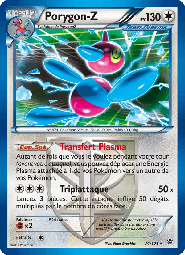 Porygon-Z · Explosion Plasma 74/101