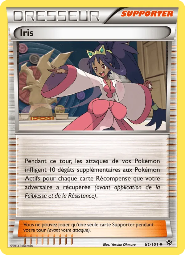 Iris · Explosion Plasma 81/101