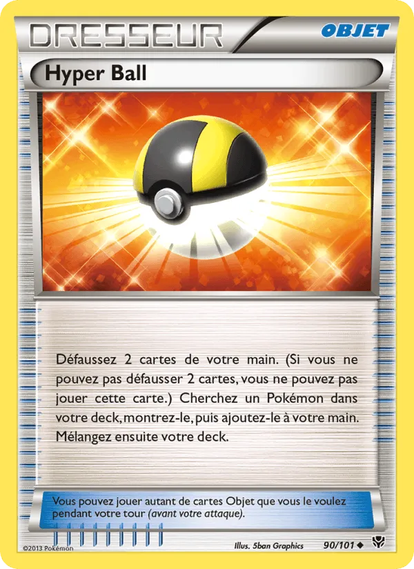 Hyper Ball · Explosion Plasma 90/101