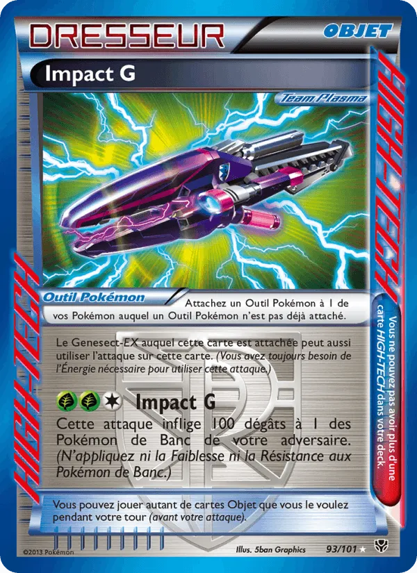 Impact G · Explosion Plasma 93/101