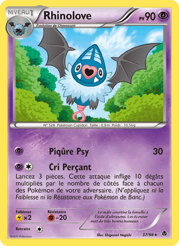 Rhinolove · Pouvoirs Émergents 37/98
