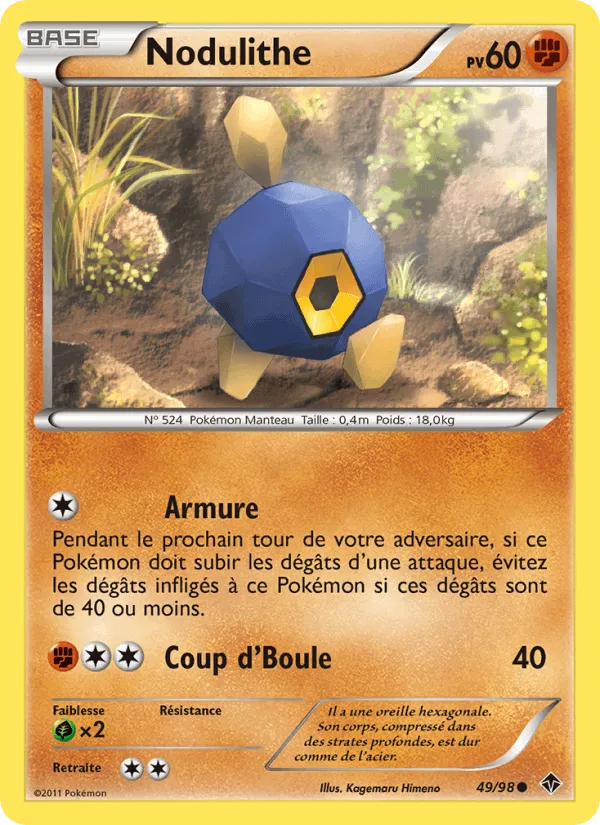 Nodulithe · Pouvoirs Émergents 49/98