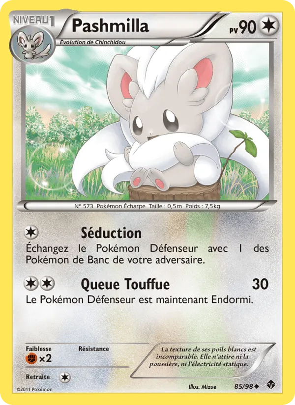 Pashmilla · Pouvoirs Émergents 85/98