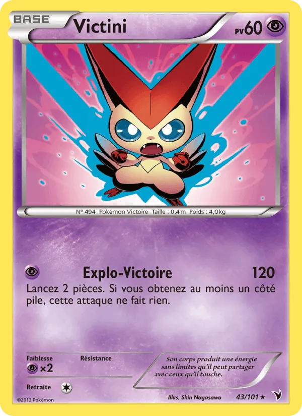 Victini · Nobles Victoires 43/101