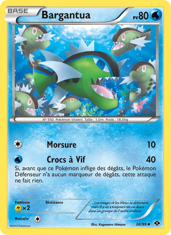 Bargantua · Destinées Futures 30/99