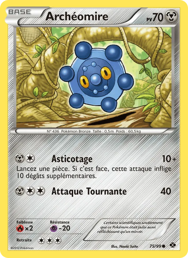 Archéomire · Destinées Futures 75/99