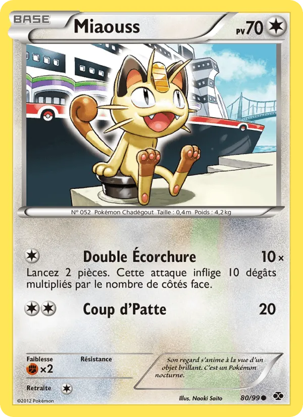 Miaouss · Destinées Futures 80/99