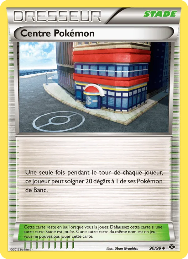 Centre Pokémon · Destinées Futures 90/99