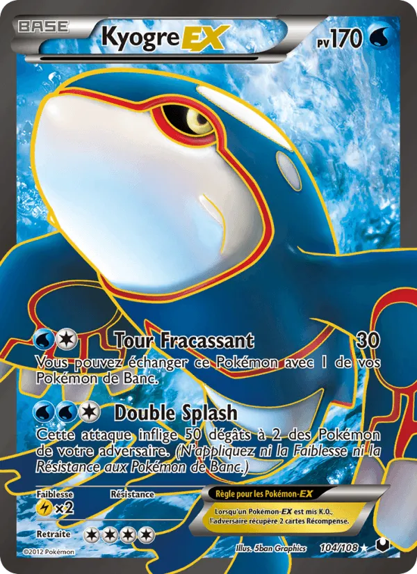 Kyogre-EX · Explorateurs Obscurs 104/108