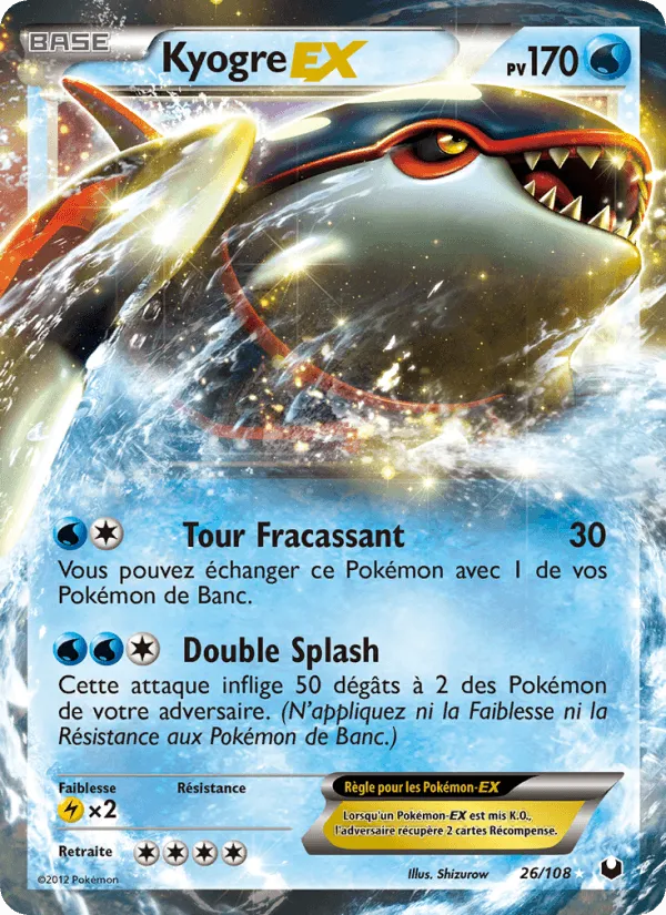 Kyogre-EX · Explorateurs Obscurs 26/108