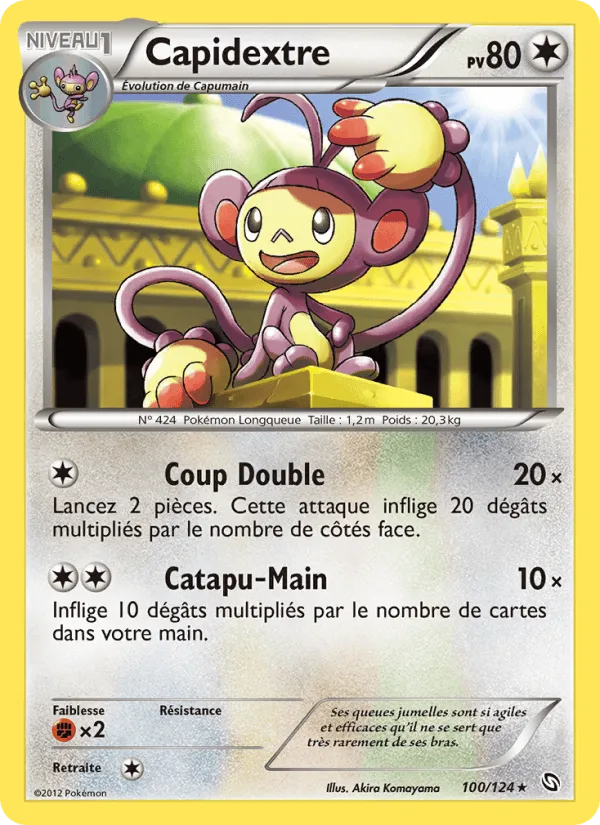 Capidextre · Dragons Éxaltés 100/124