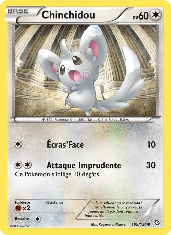 Chinchidou · Dragons Éxaltés 109/124