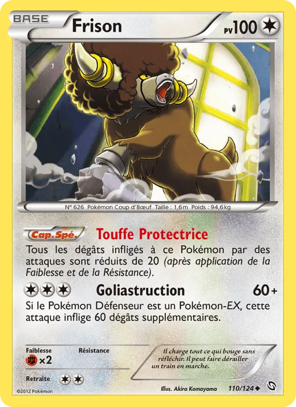 Frison · Dragons Éxaltés 110/124