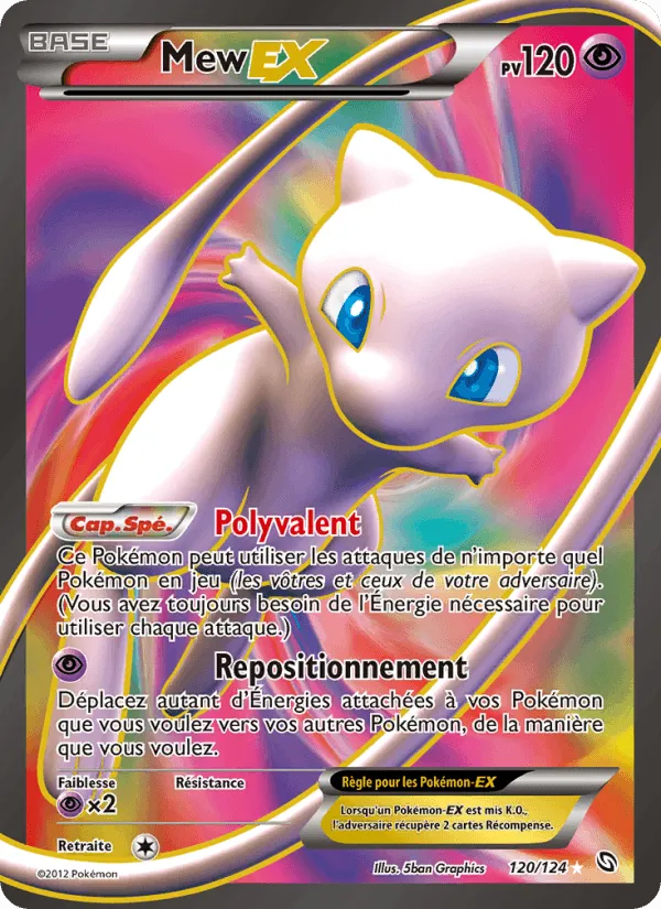 Mew-EX · Dragons Éxaltés 120/124