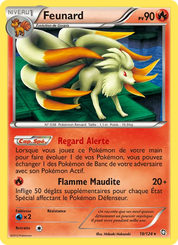 Feunard · Dragons Éxaltés 19/124