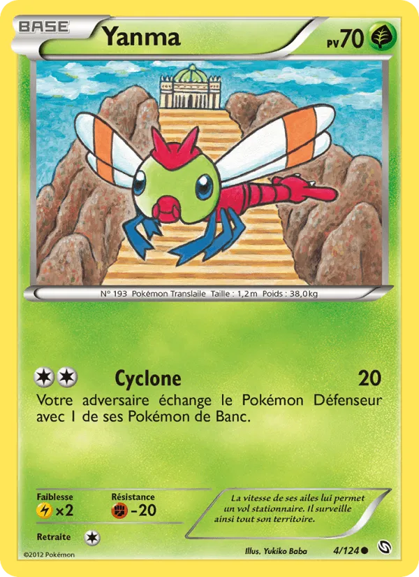 Yanma · Dragons Éxaltés 4/124