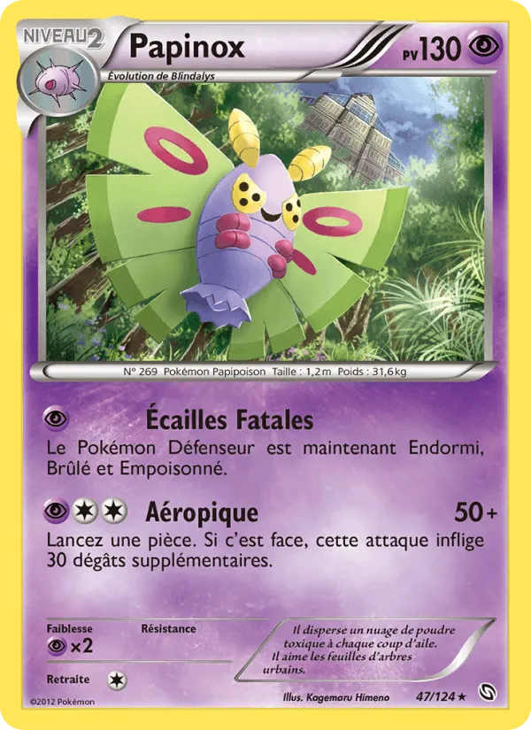 Papinox · Dragons Éxaltés 47/124
