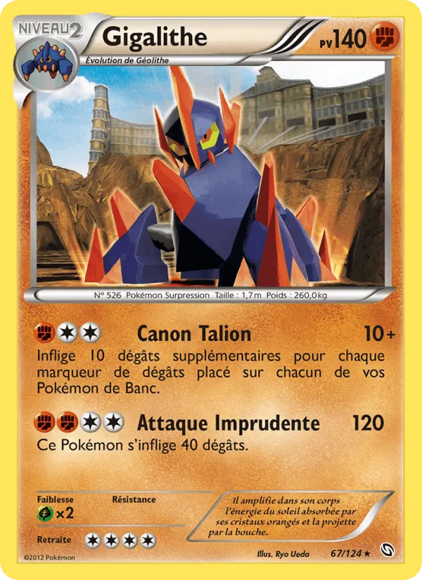 Gigalithe · Dragons Éxaltés 67/124