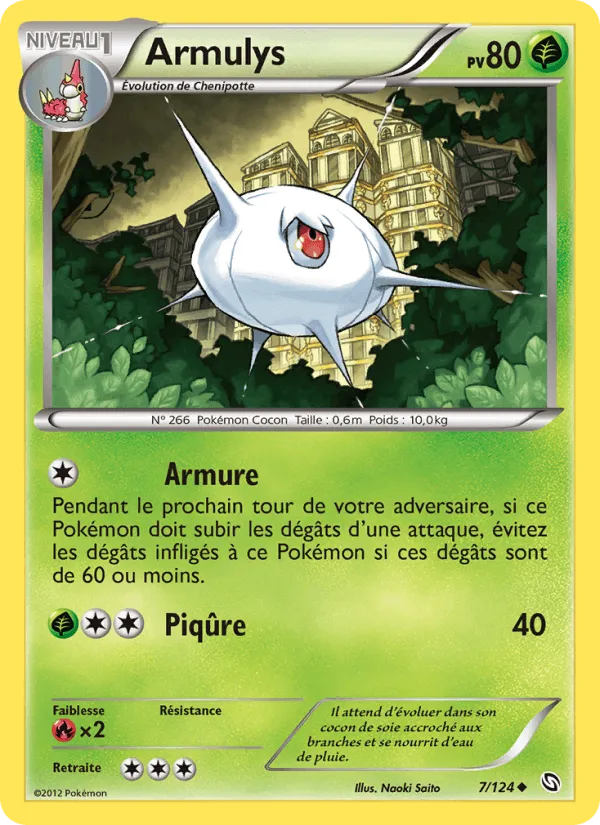 Armulys · Dragons Éxaltés 7/124
