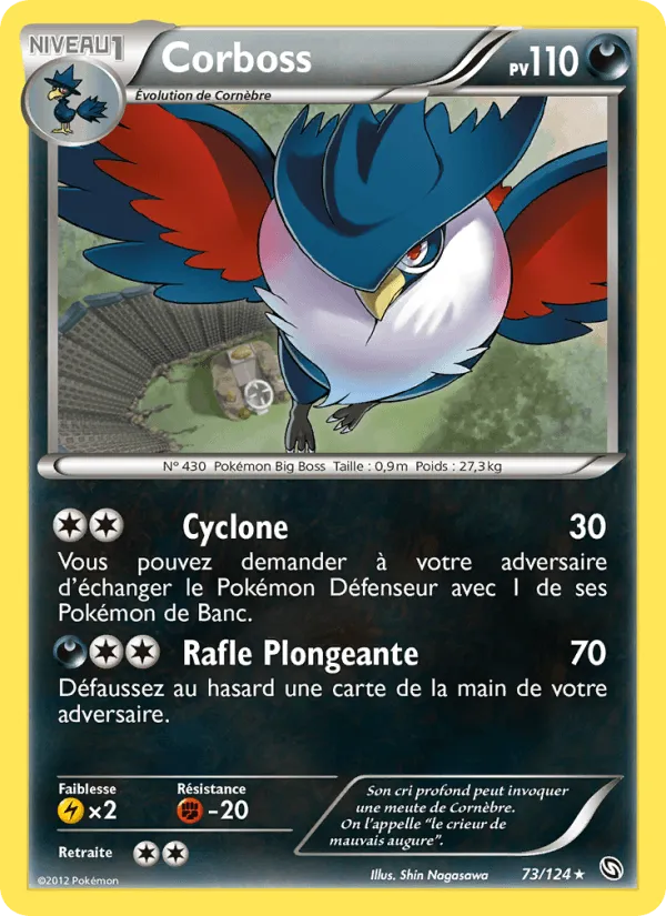 Corboss · Dragons Éxaltés 73/124