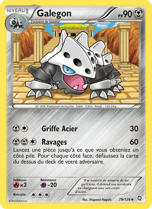 Galegon · Dragons Éxaltés 79/124