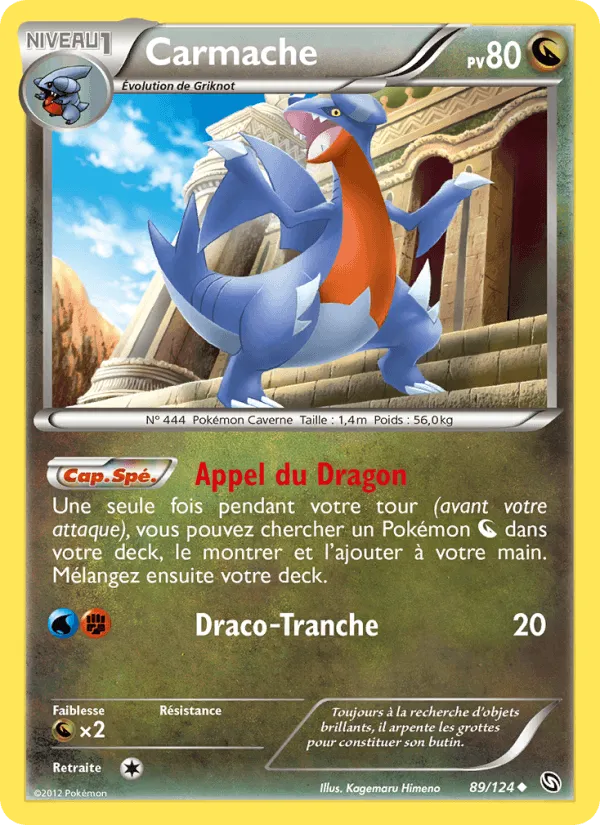 Carmache · Dragons Éxaltés 89/124